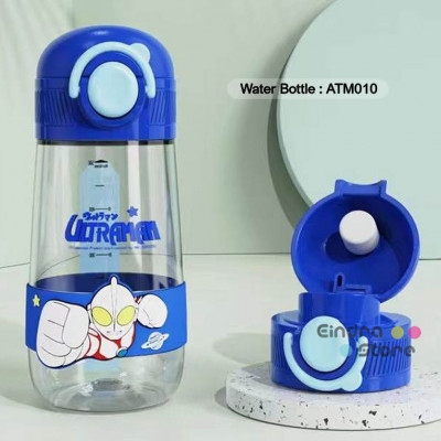 Water Bottle : ATM010